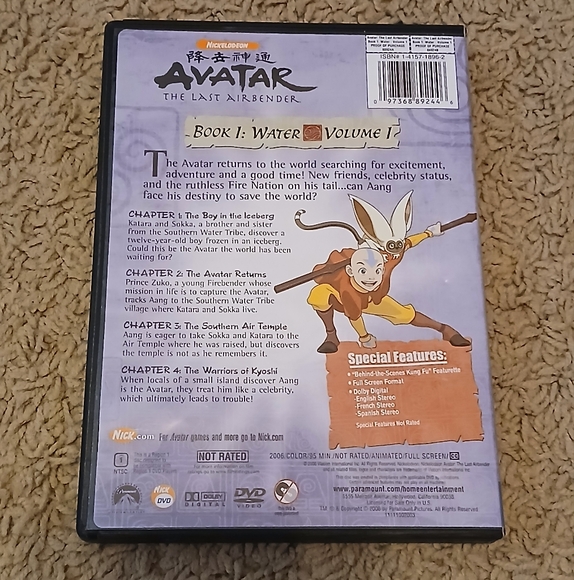 Avatar: The Last Airbender DVDs Bundle (2 DVDs) - Picture 5 of 5